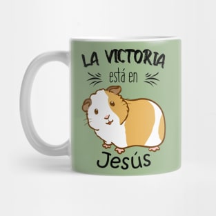 La victoria está en Jesús Mug